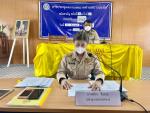 ประชุมสภา สมัยสามัญ สมัยที่ 3 ครั้งที่ 2 ประจำปี พ.ศ 2565 วั